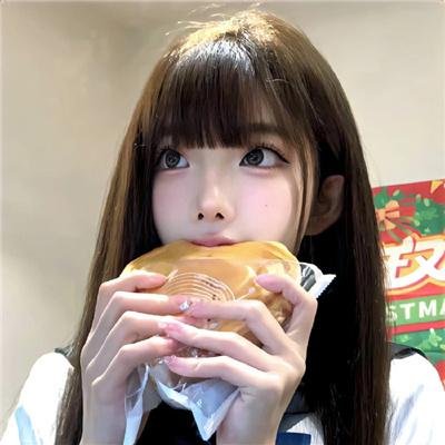 农奴